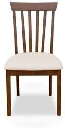 Amazon｜サニー ダイニングチェア（2脚） 単品 ブラウン